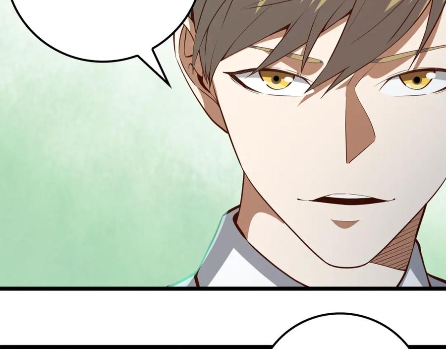 领主大人的金币用不完 - 第74话 对抗 - 第136张图