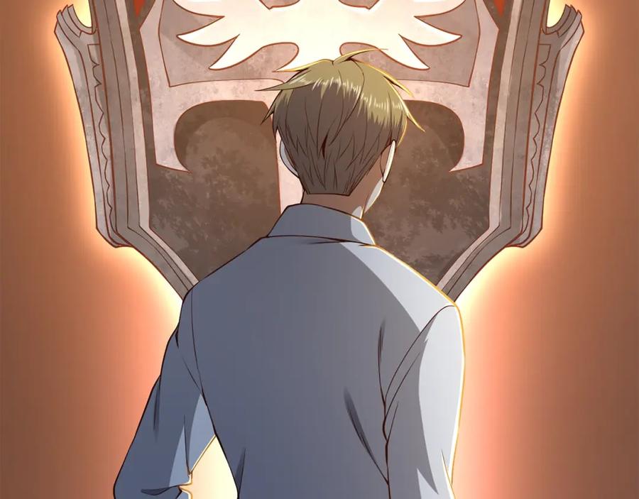 领主大人的金币用不完 - 第74话 对抗 - 第31张图