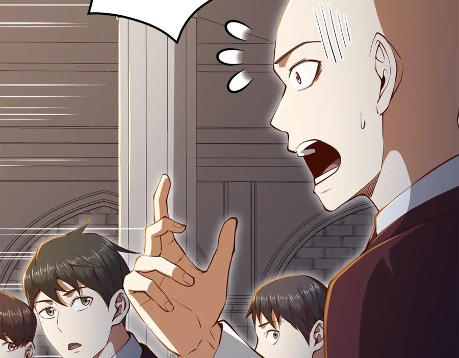 领主大人的金币用不完 - 第74话 对抗 - 第8张图