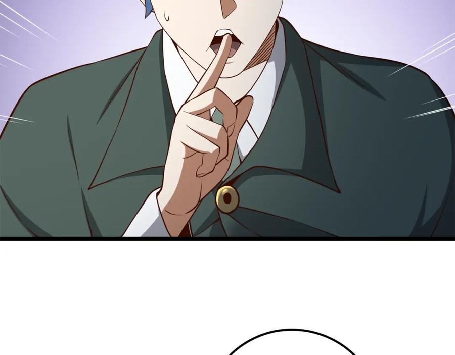 领主大人的金币用不完 - 第74话 对抗 - 第110张图