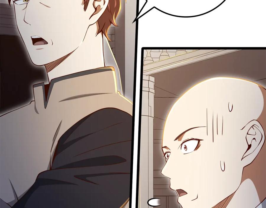 领主大人的金币用不完 - 第74话 对抗 - 第18张图