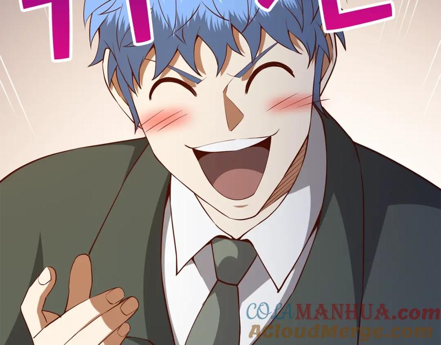 领主大人的金币用不完 - 第74话 对抗 - 第81张图