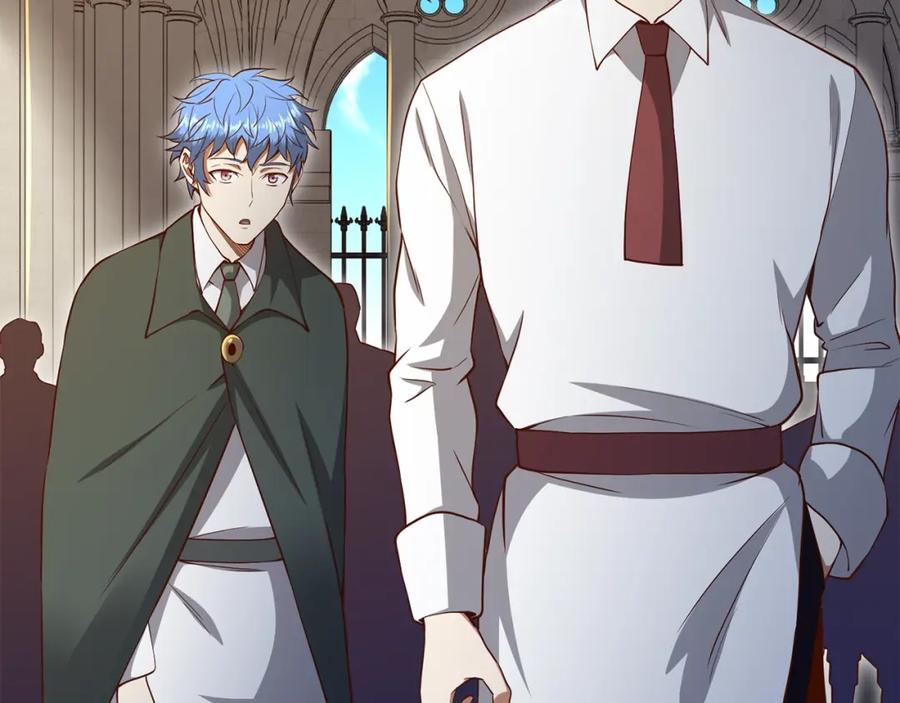 领主大人的金币用不完 - 第74话 对抗 - 第67张图