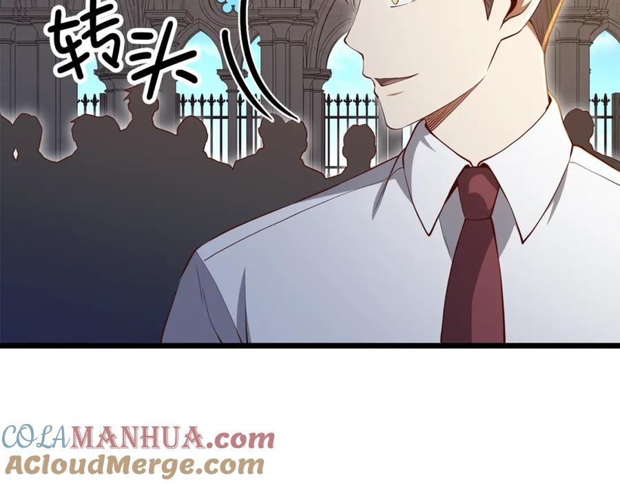 领主大人的金币用不完 - 第74话 对抗 - 第65张图