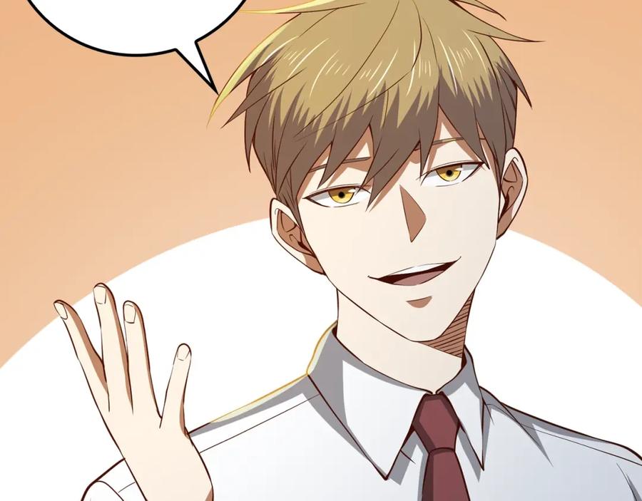 领主大人的金币用不完 - 第74话 对抗 - 第131张图