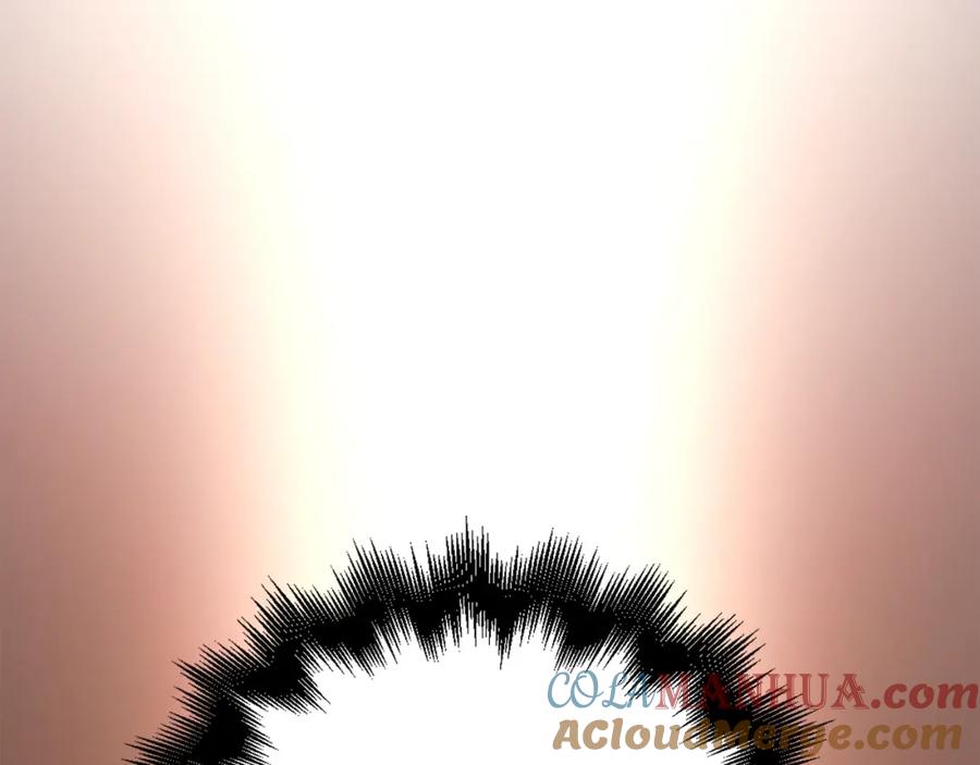 领主大人的金币用不完 - 第74话 对抗 - 第29张图