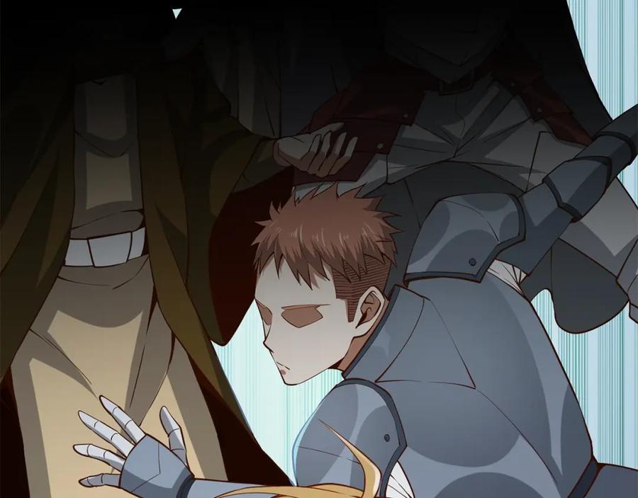 领主大人的金币用不完 - 第74话 对抗 - 第187张图