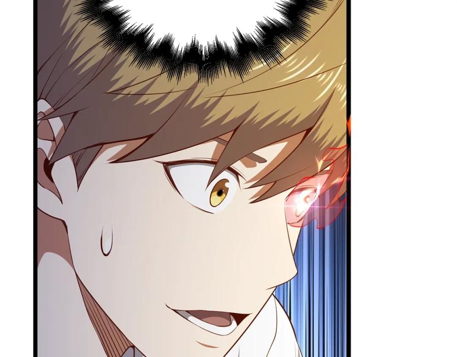 领主大人的金币用不完 - 第75话 飞上俱乐部 - 第167张图