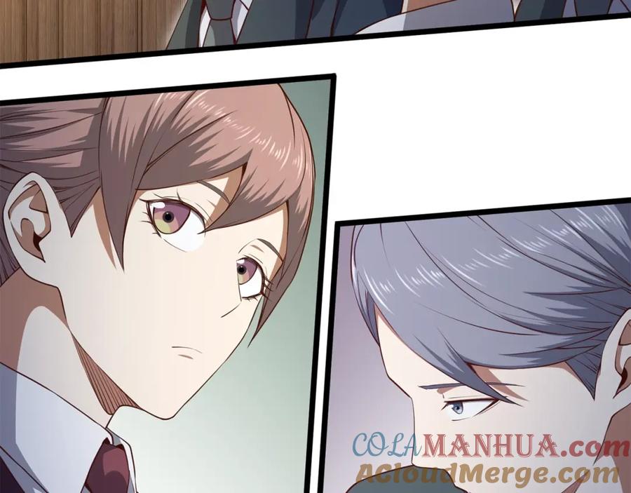 领主大人的金币用不完 - 第75话 飞上俱乐部 - 第93张图