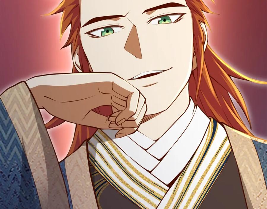 领主大人的金币用不完 - 第75话 飞上俱乐部 - 第207张图