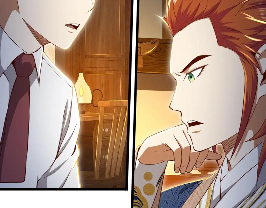 领主大人的金币用不完 - 第75话 飞上俱乐部 - 第178张图