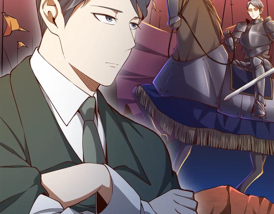 领主大人的金币用不完 - 第75话 飞上俱乐部 - 第59张图