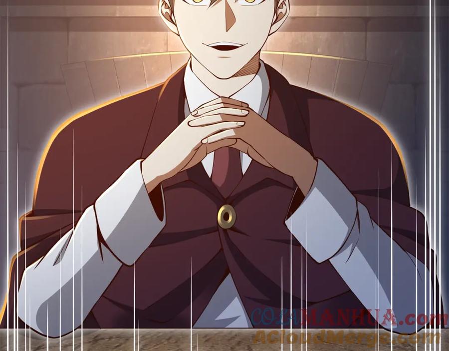 领主大人的金币用不完 - 第75话 飞上俱乐部 - 第81张图