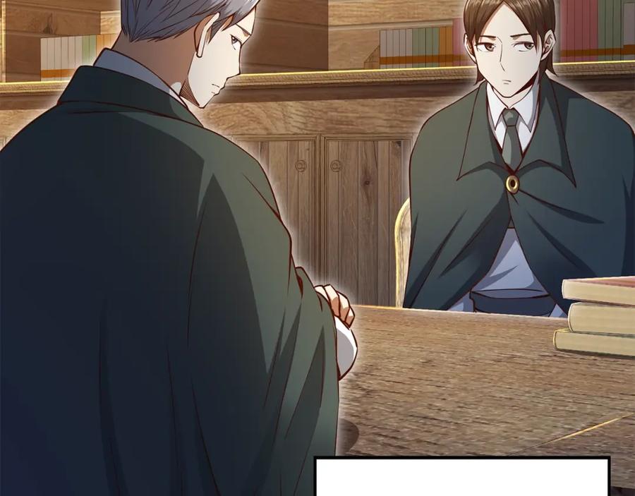 领主大人的金币用不完 - 第75话 飞上俱乐部 - 第62张图