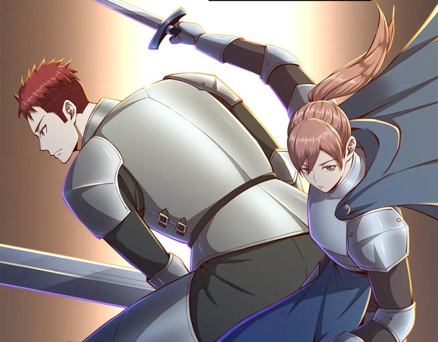 领主大人的金币用不完 - 第75话 飞上俱乐部 - 第52张图