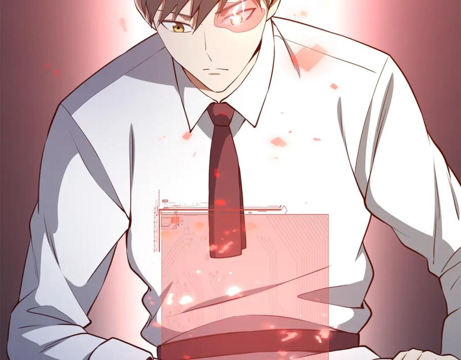 领主大人的金币用不完 - 第75话 飞上俱乐部 - 第183张图