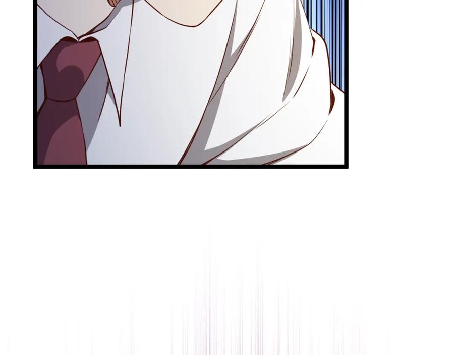 领主大人的金币用不完 - 第75话 飞上俱乐部 - 第168张图