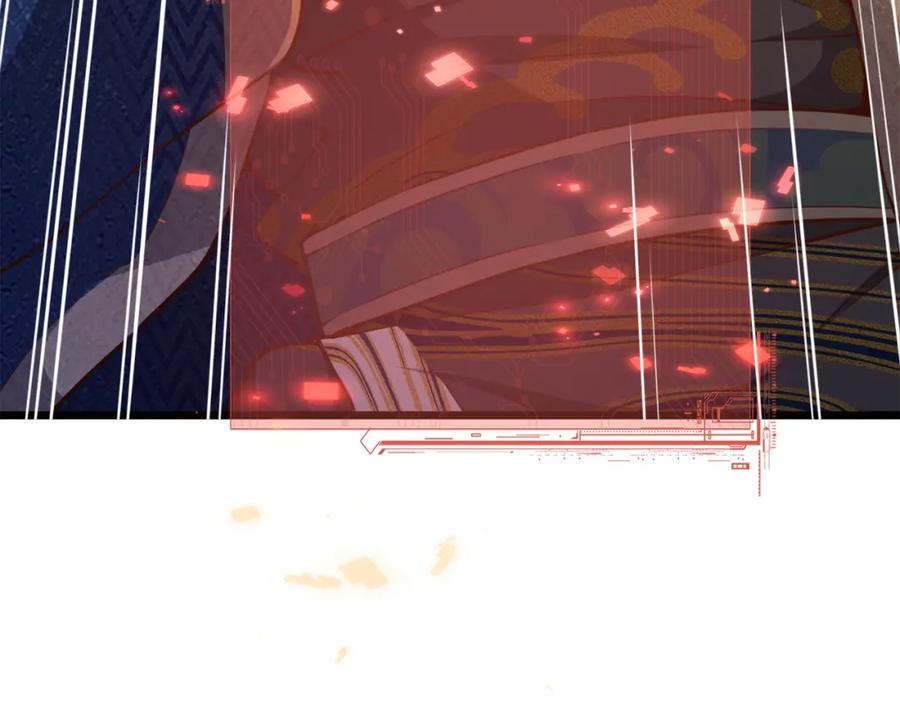 领主大人的金币用不完 - 第75话 飞上俱乐部 - 第176张图