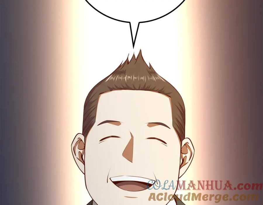 领主大人的金币用不完 - 第75话 飞上俱乐部 - 第129张图