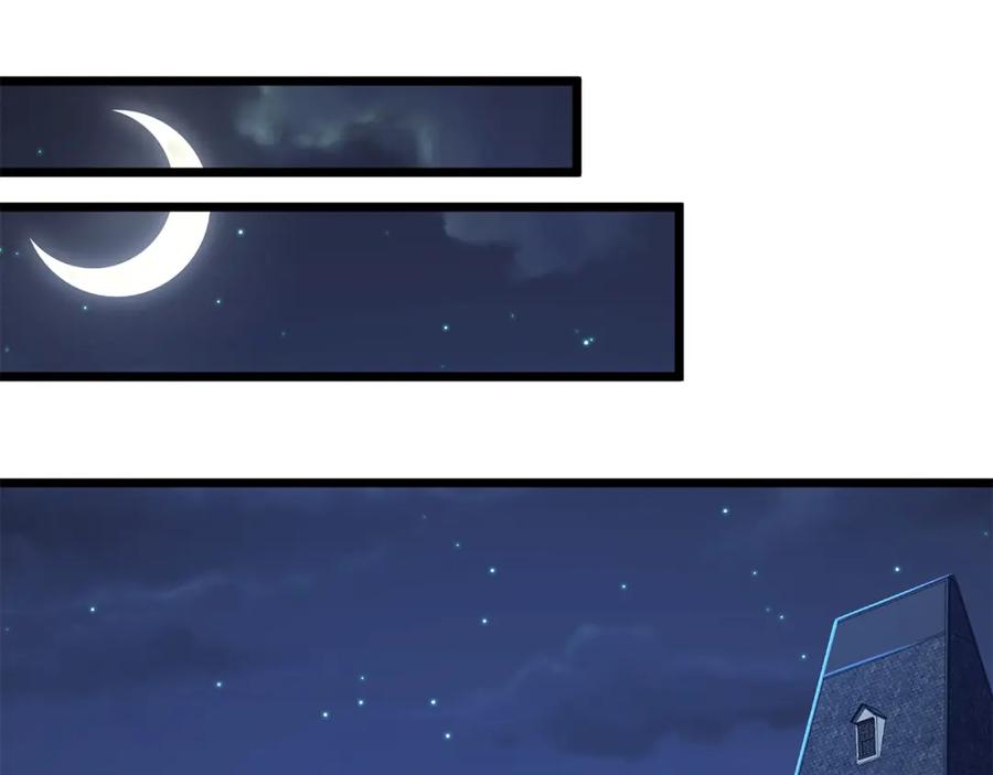 领主大人的金币用不完 - 第75话 飞上俱乐部 - 第152张图