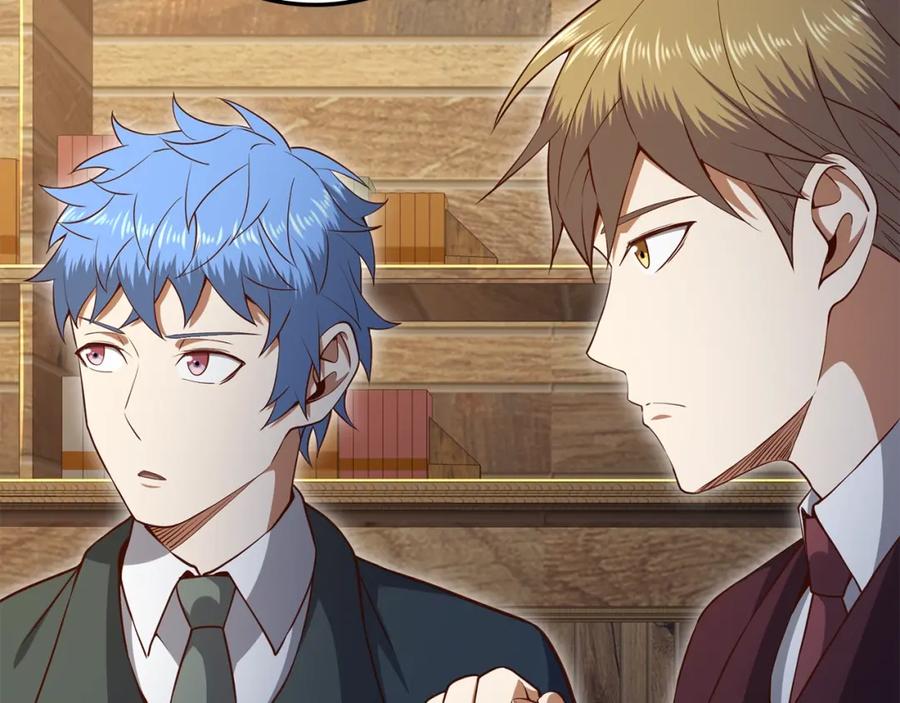 领主大人的金币用不完 - 第75话 飞上俱乐部 - 第104张图