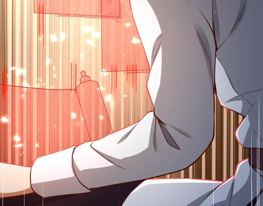 领主大人的金币用不完 - 第75话 飞上俱乐部 - 第159张图