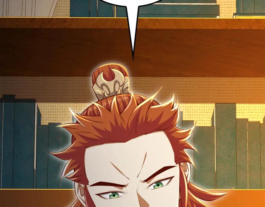 领主大人的金币用不完 - 第75话 飞上俱乐部 - 第174张图