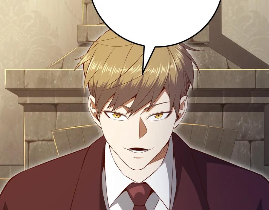 领主大人的金币用不完 - 第75话 飞上俱乐部 - 第74张图