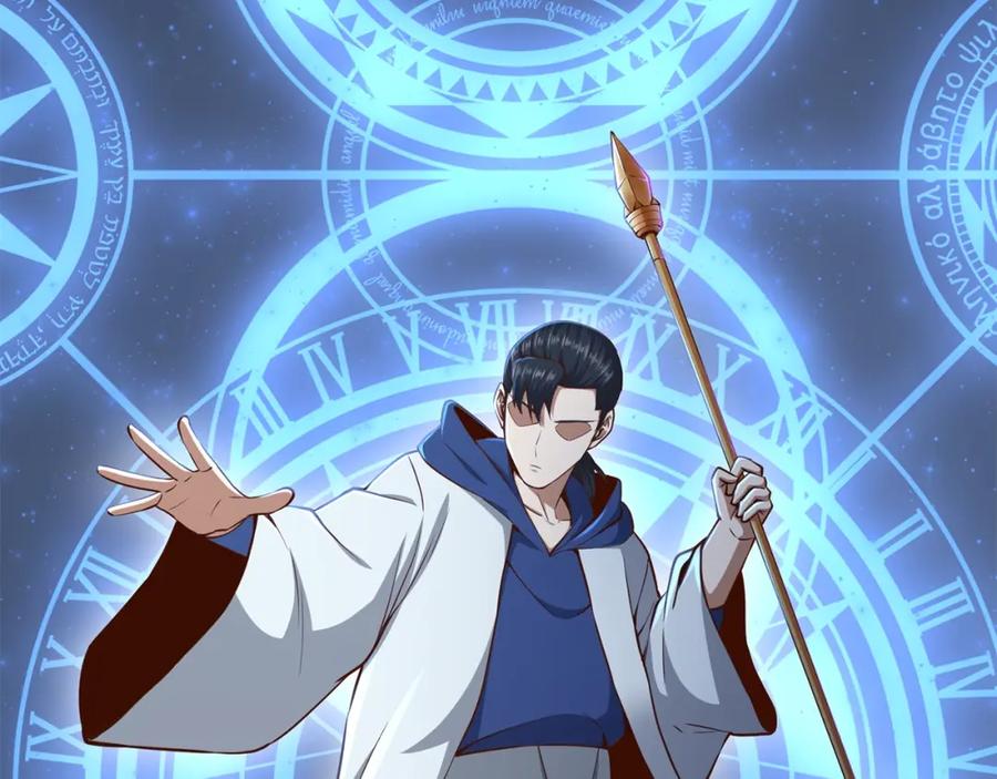 领主大人的金币用不完 - 第75话 飞上俱乐部 - 第67张图