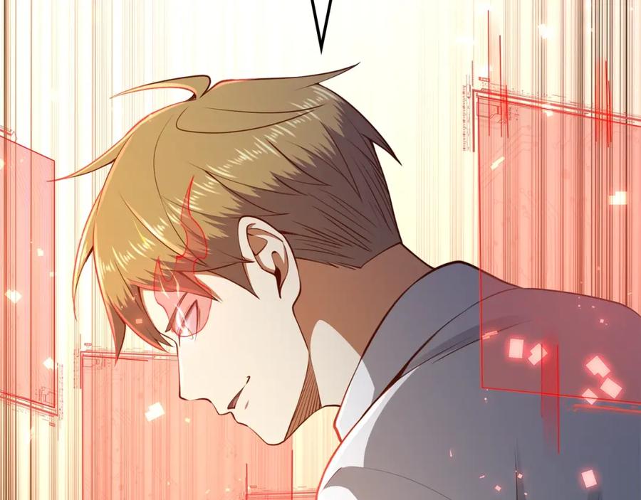 领主大人的金币用不完 - 第75话 飞上俱乐部 - 第158张图