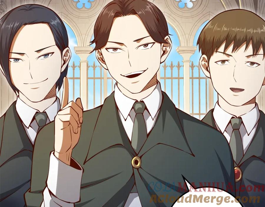 领主大人的金币用不完 - 第75话 飞上俱乐部 - 第5张图