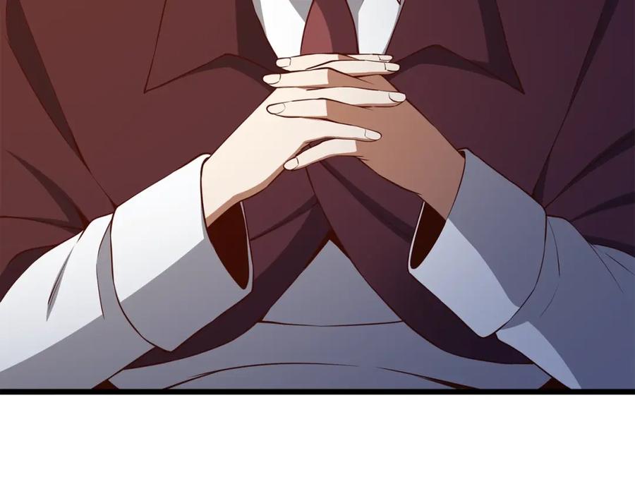 领主大人的金币用不完 - 第75话 飞上俱乐部 - 第75张图