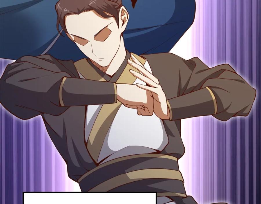 领主大人的金币用不完 - 第75话 飞上俱乐部 - 第203张图