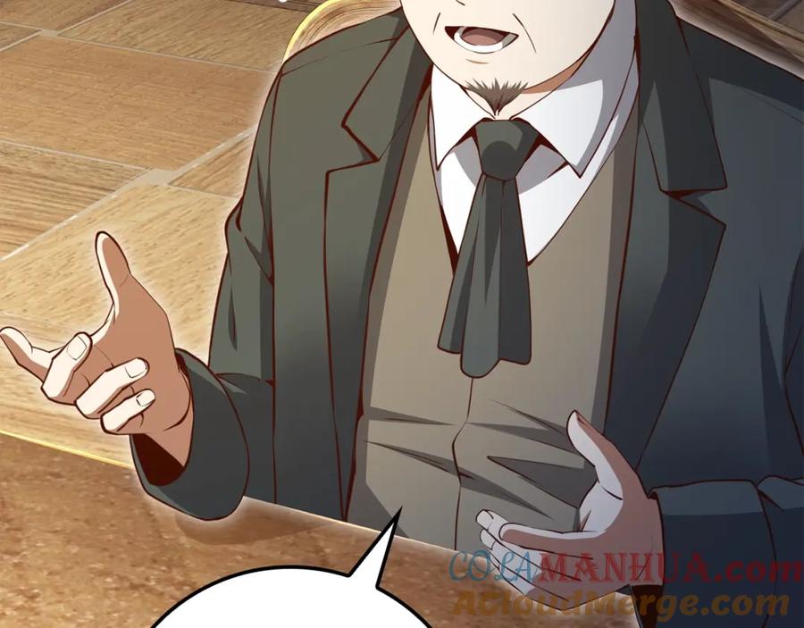 领主大人的金币用不完 - 第75话 飞上俱乐部 - 第125张图