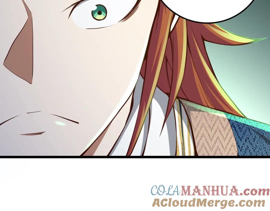 领主大人的金币用不完 - 第76话 脱胎换骨 - 第129张图