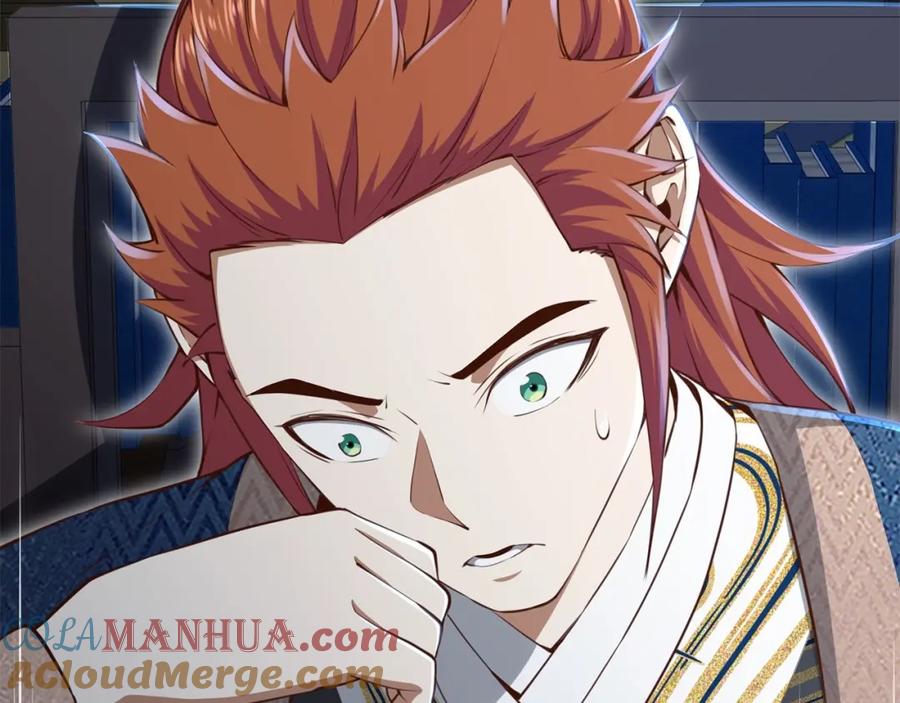 领主大人的金币用不完 - 第76话 脱胎换骨 - 第53张图