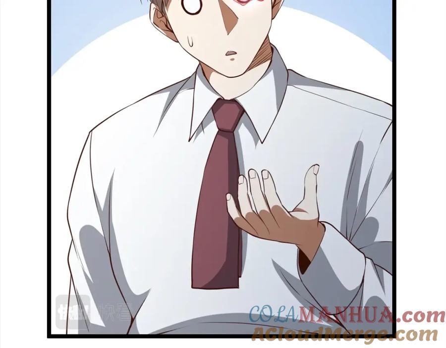 领主大人的金币用不完 - 第76话 脱胎换骨 - 第153张图