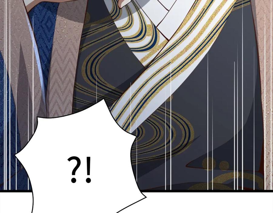 领主大人的金币用不完 - 第76话 脱胎换骨 - 第54张图