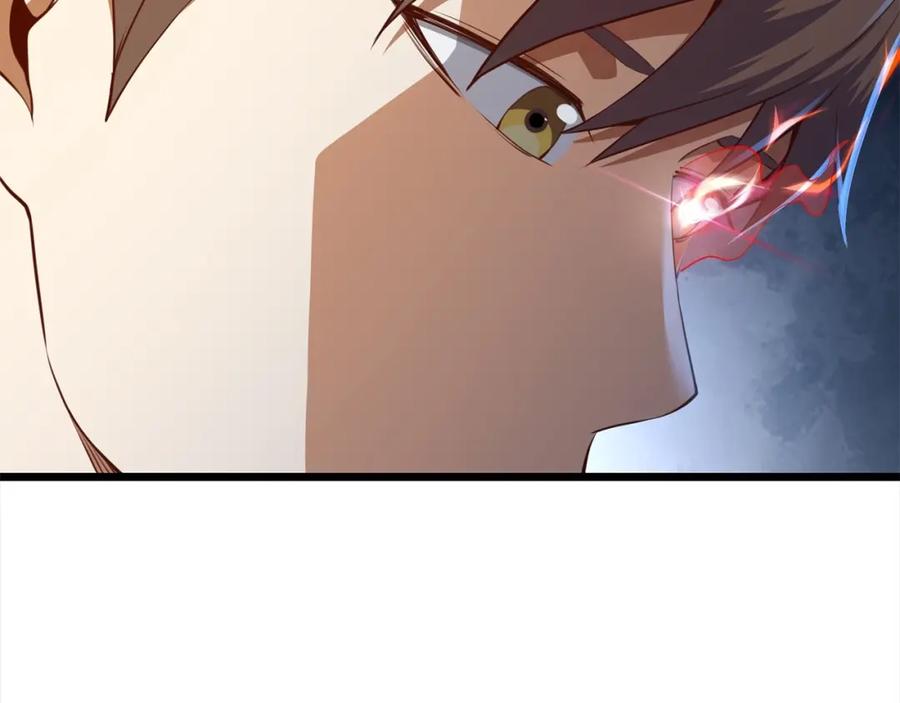 领主大人的金币用不完 - 第76话 脱胎换骨 - 第51张图