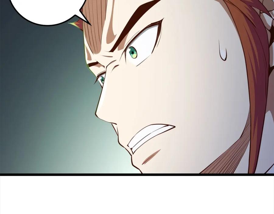 领主大人的金币用不完 - 第76话 脱胎换骨 - 第83张图