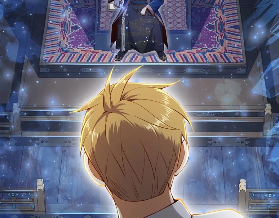 领主大人的金币用不完 - 第76话 脱胎换骨 - 第102张图