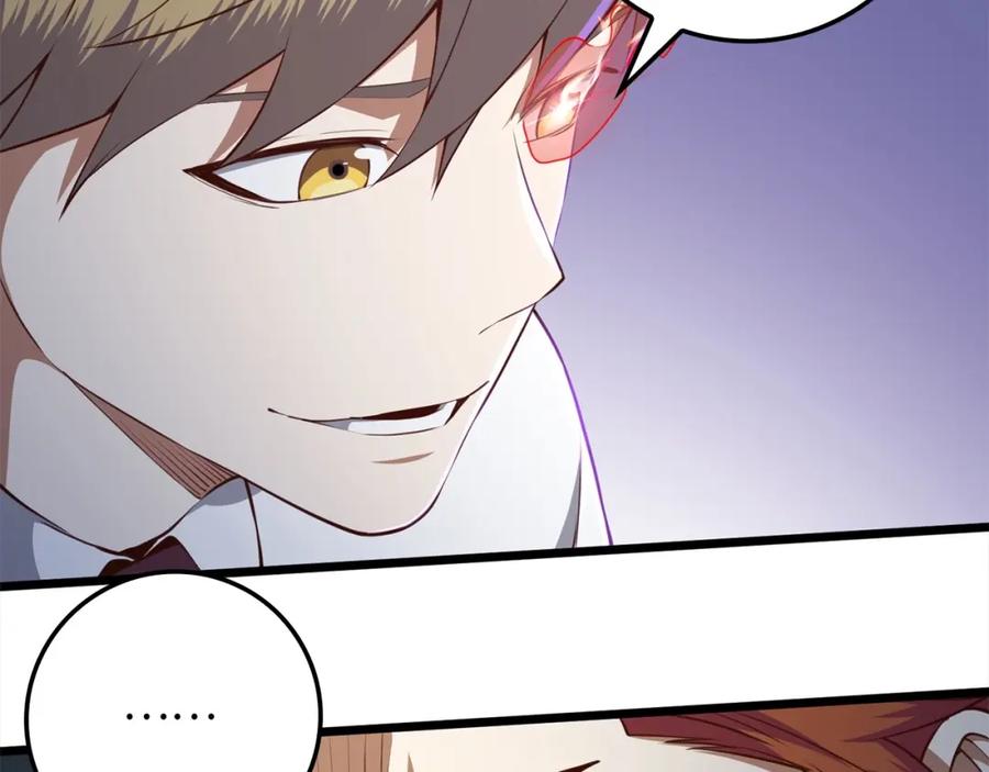 领主大人的金币用不完 - 第76话 脱胎换骨 - 第82张图