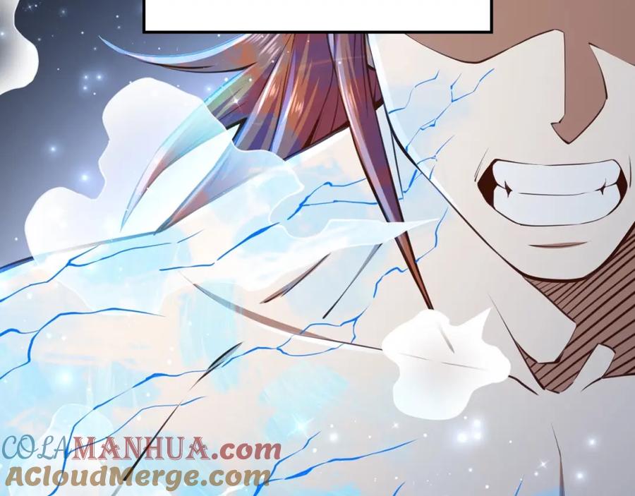 领主大人的金币用不完 - 第76话 脱胎换骨 - 第21张图