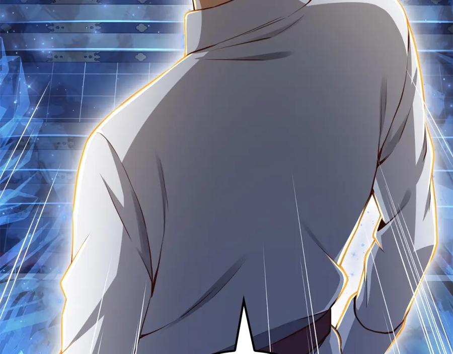 领主大人的金币用不完 - 第76话 脱胎换骨 - 第103张图