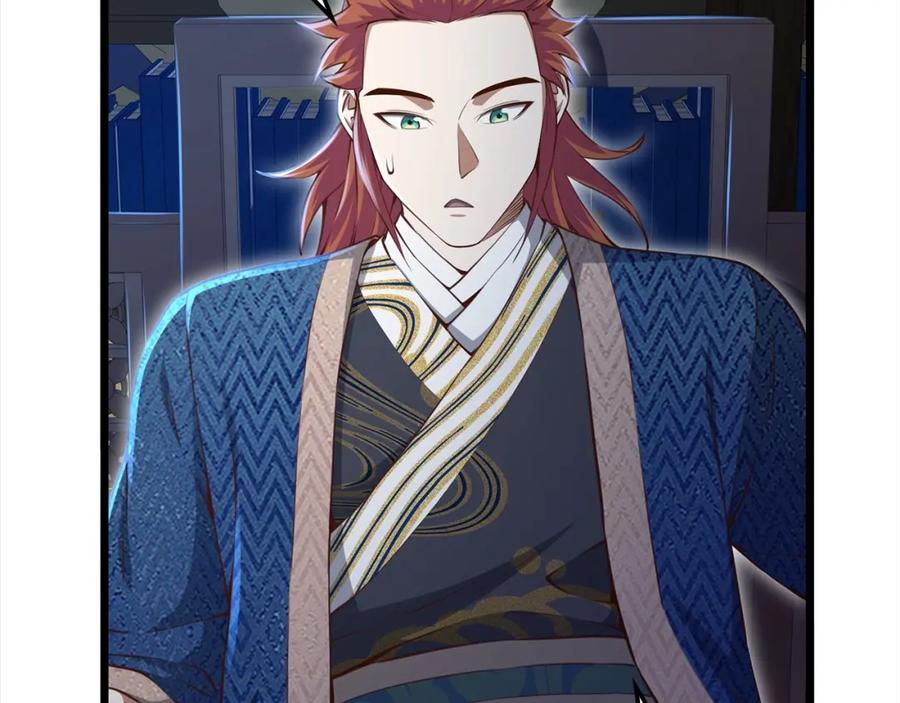 领主大人的金币用不完 - 第76话 脱胎换骨 - 第60张图