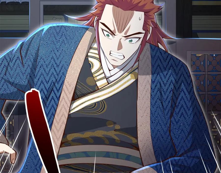 领主大人的金币用不完 - 第76话 脱胎换骨 - 第80张图