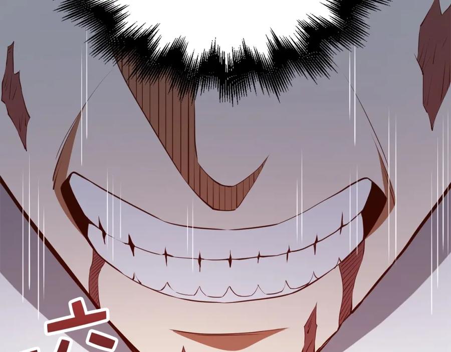 领主大人的金币用不完 - 第76话 脱胎换骨 - 第183张图