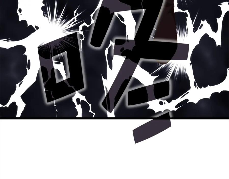 领主大人的金币用不完 - 第76话 脱胎换骨 - 第158张图