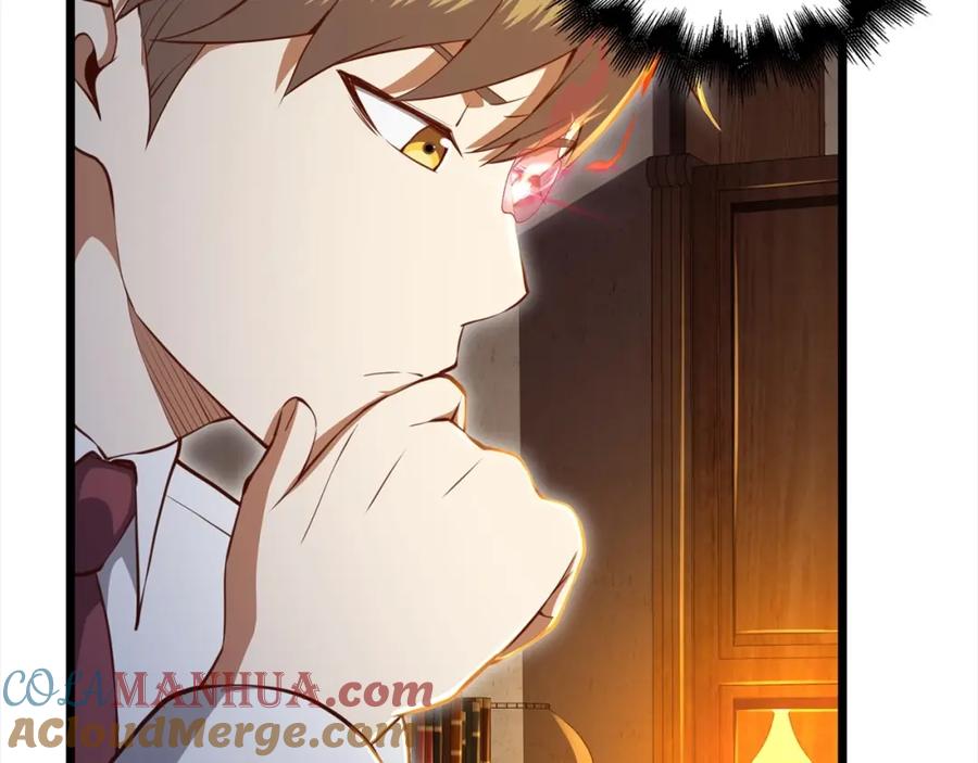 领主大人的金币用不完 - 第76话 脱胎换骨 - 第33张图