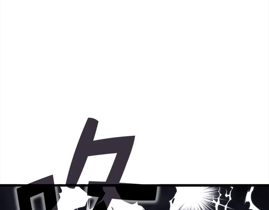 领主大人的金币用不完 - 第76话 脱胎换骨 - 第154张图